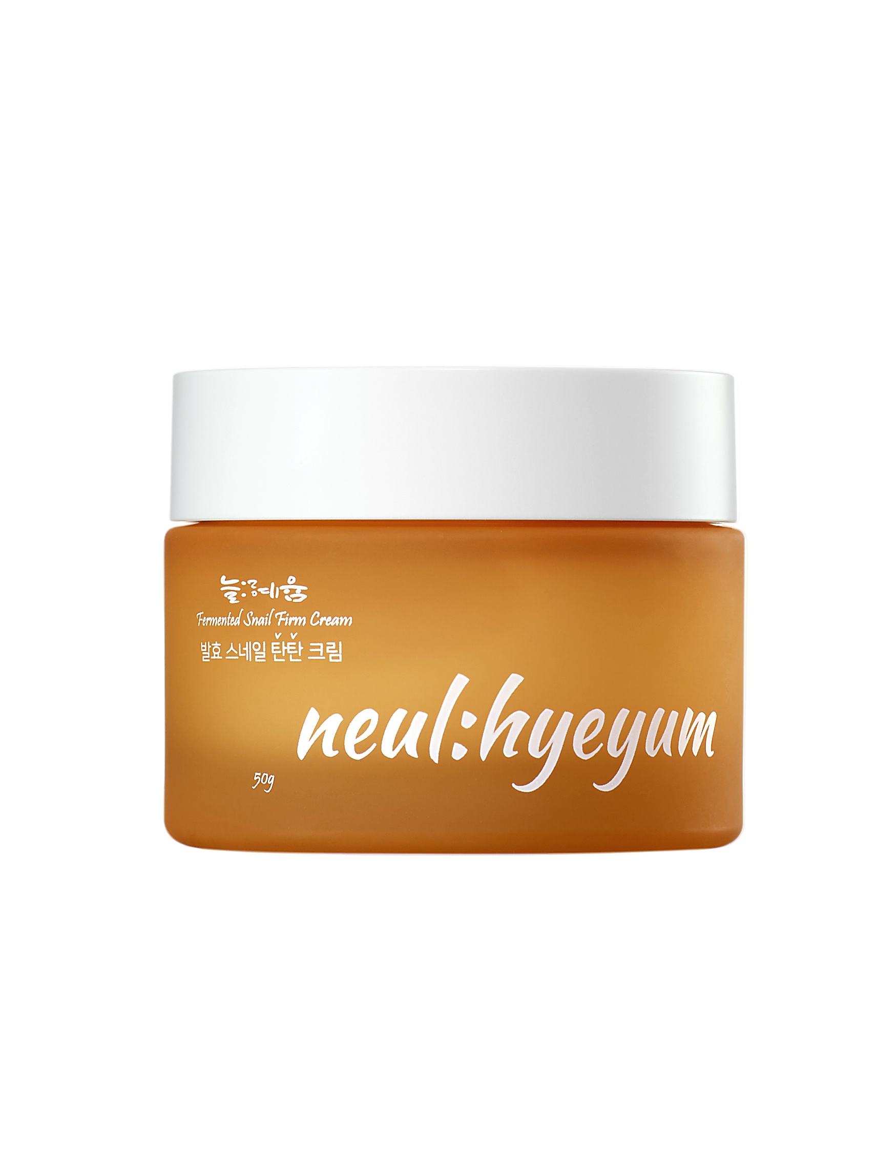 K-beauty NEUL:HYEYUM Fermented Snail Firm Cream in minimalist packaging on a skincare shelf – ideal for tightening and moisturizing skin. Beautifulsmile cosmetics UK