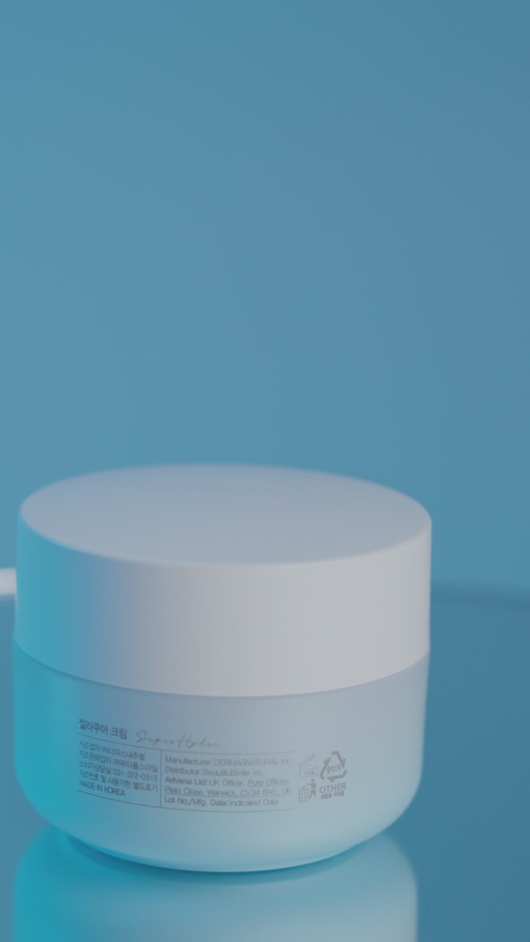 Rich, nourishing cream by Jellaqua – K-beauty moisturizer for dry and sensitive skin types. Beautifulsmile cosmetics UK
