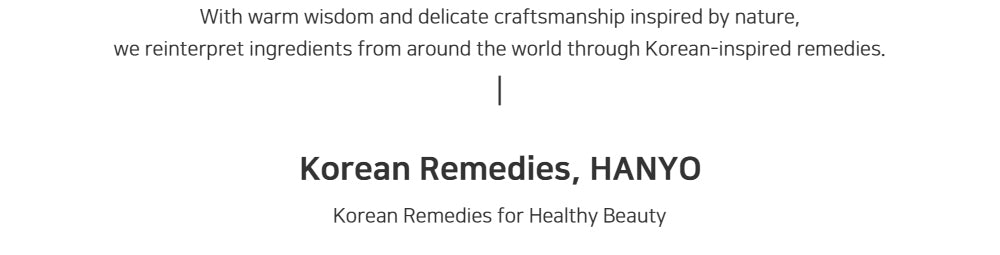 HANYO Cocklebur Cream