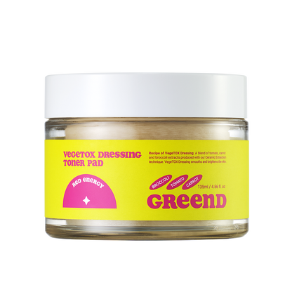 GReenD Vegitox Dressing Toner Pad – Korean skincare exfoliating and hydrating toner pads in a green tub. Beautifulsmile cosmetics UK