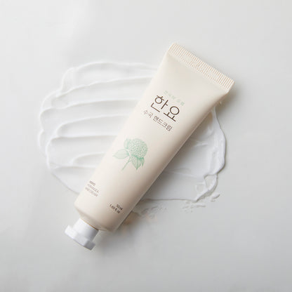 Hydrangea Hand Cream