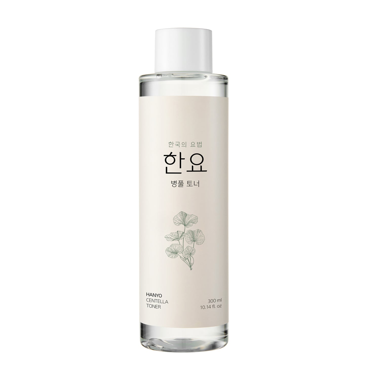 HANYO Centella Toner