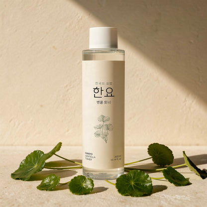 HANYO Centella Toner