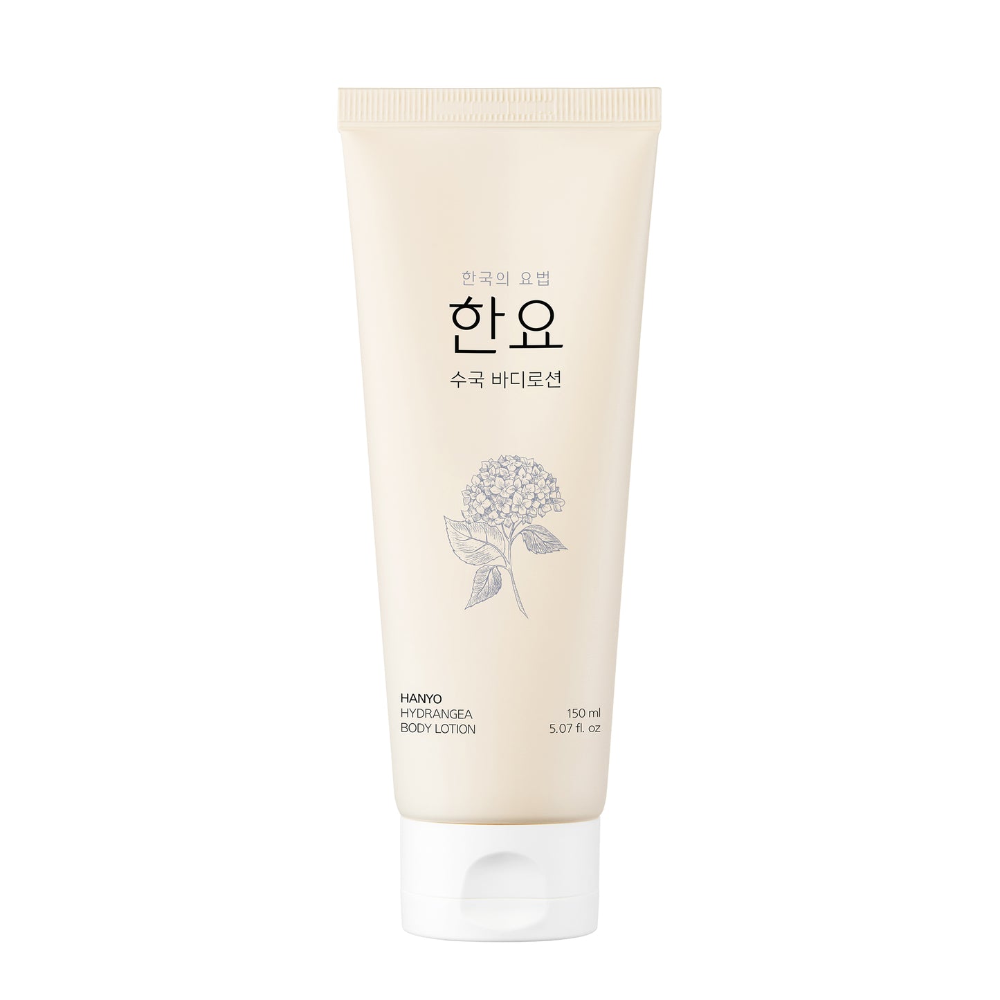 HANYO Hydrangea Body Lotion