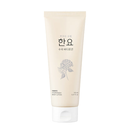 HANYO Hydrangea Body Lotion