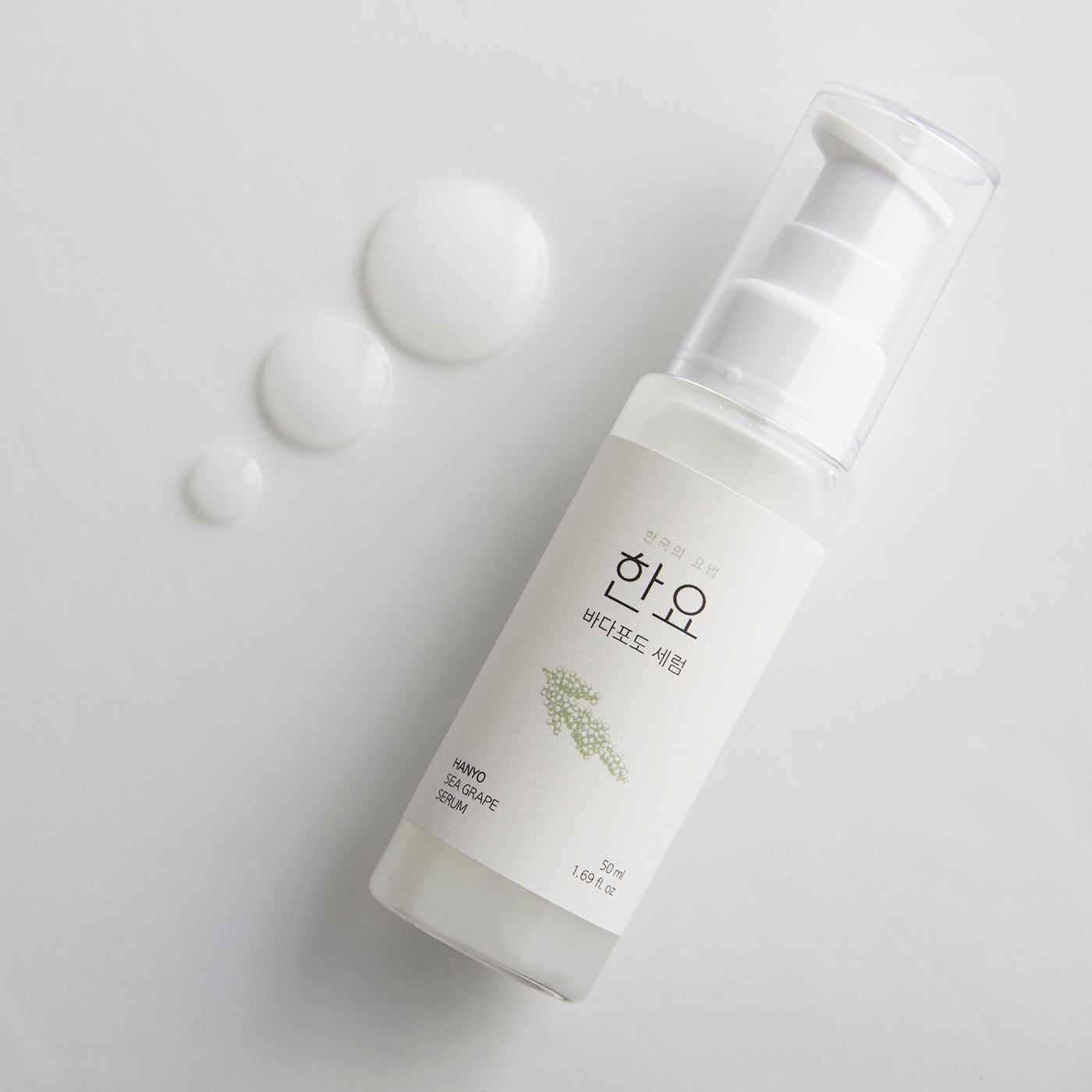 HANYO Sea Grape Serum 