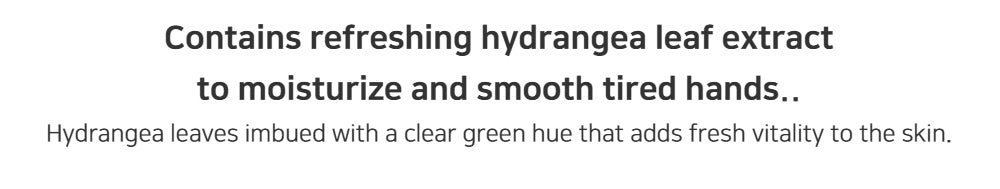 HANYO Hydrangea Hand Cream