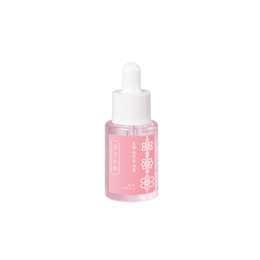 JINSEON MIHAK Peach Blossom Collagen Serum