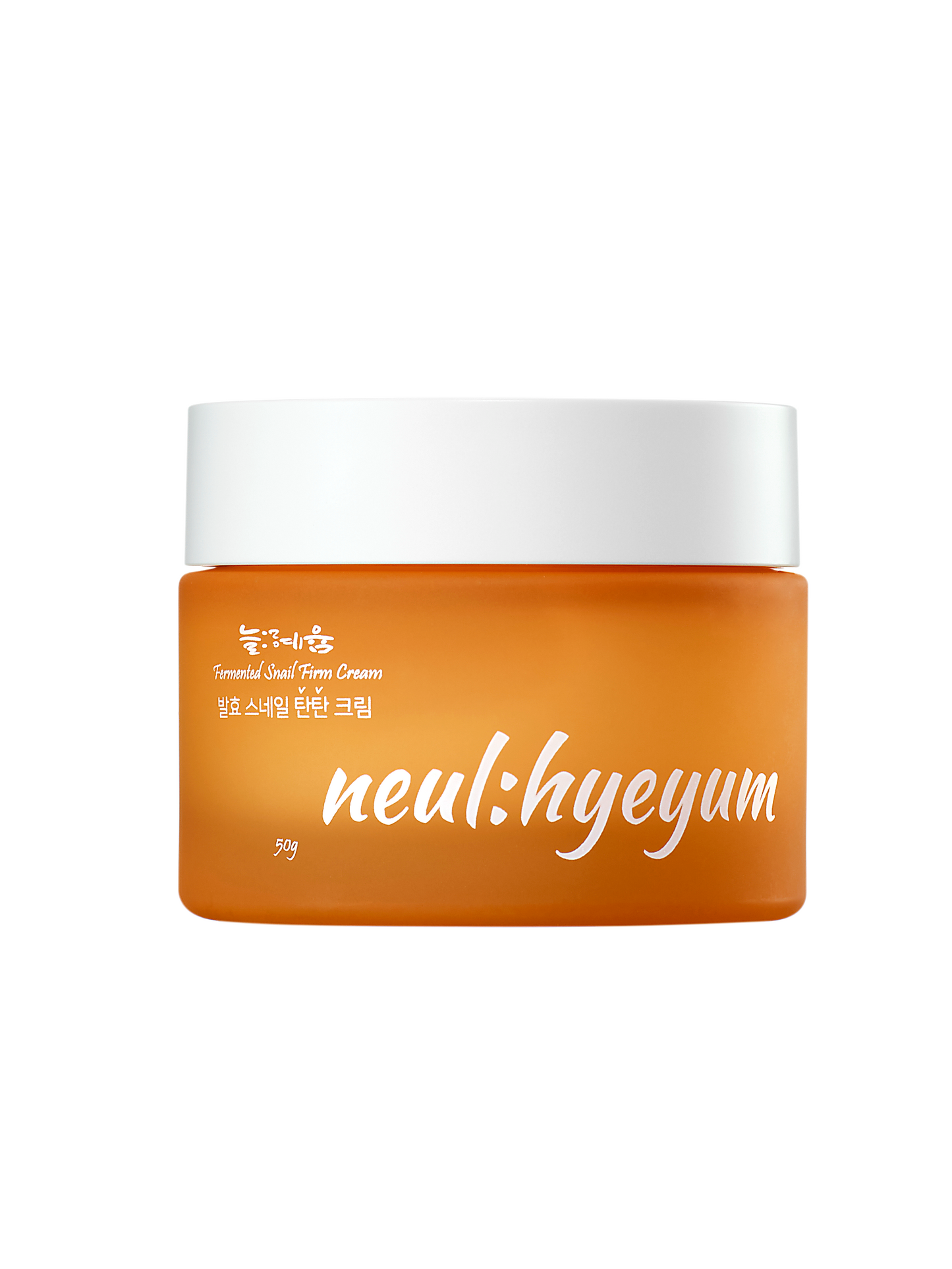 K-beauty NEUL:HYEYUM Fermented Snail Firm Cream in minimalist packaging on a skincare shelf – ideal for tightening and moisturizing skin. Beautifulsmile cosmetics UK