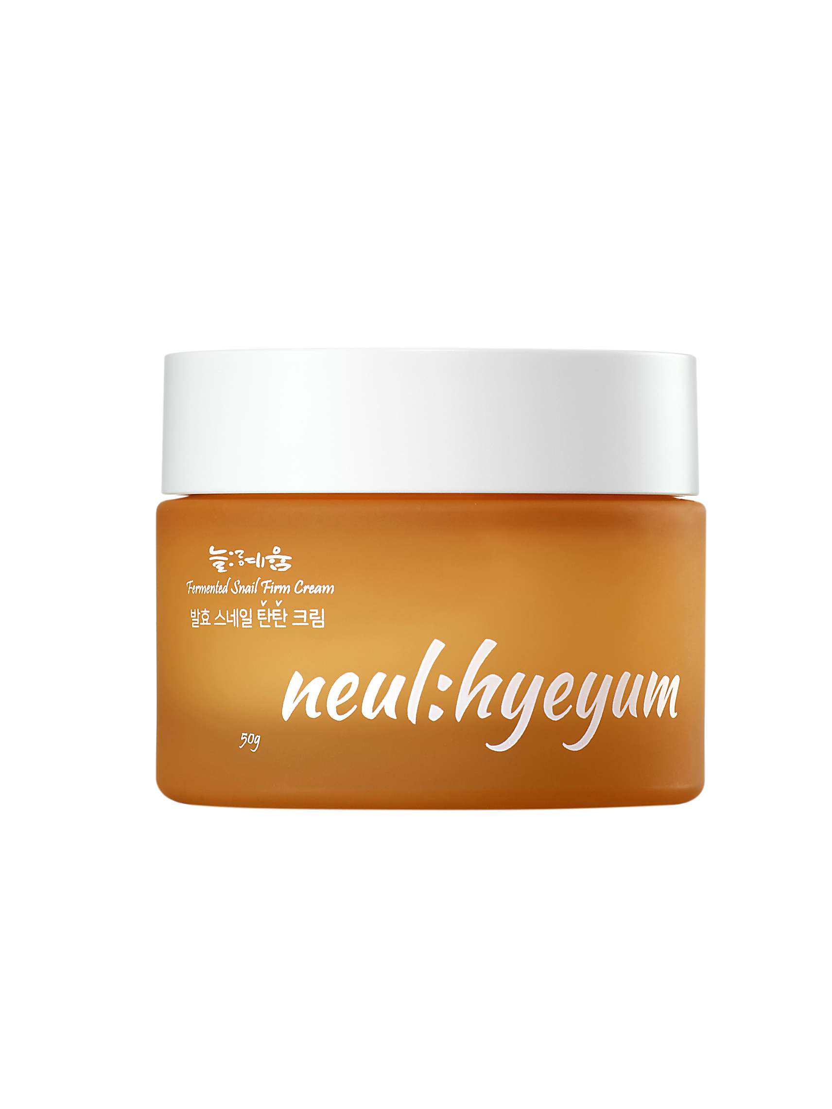 K-beauty NEUL:HYEYUM Fermented Snail Firm Cream in minimalist packaging on a skincare shelf – ideal for tightening and moisturizing skin. Beautifulsmile cosmetics UK