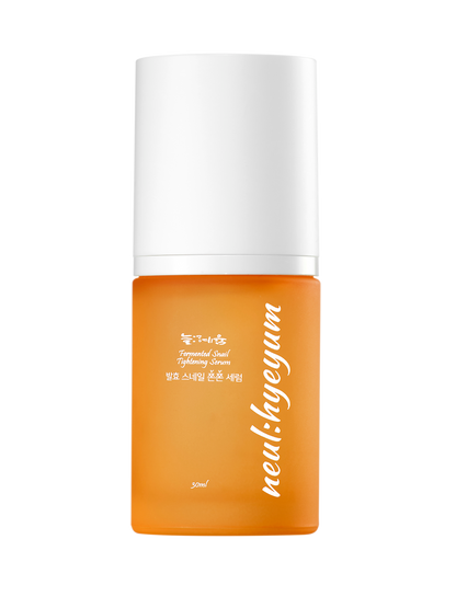 NEUL:HYEYUM Fermented Snail Tightening Serum – firming Korean skincare serum with snail filtrate and fermented ingredients in a pump bottle. Beautifulsmile cosmetics UK