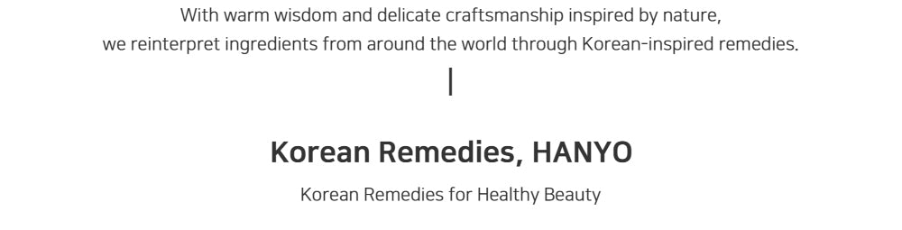 HANYO Sea Grape Serum