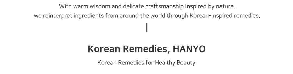 HANYO Centella Toner