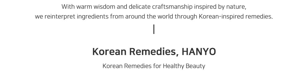 HANYO Hydrangea Body Lotion