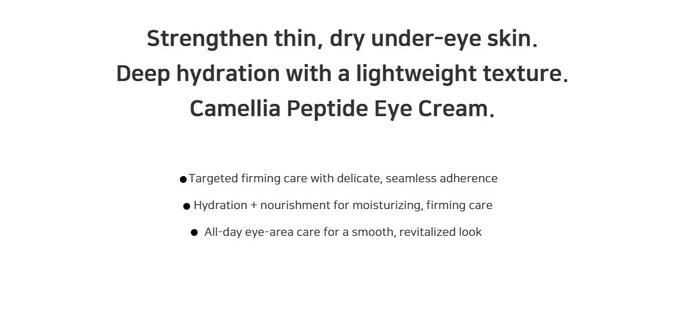 JINSEON MIHAK Camellia Peptide Eye Cream