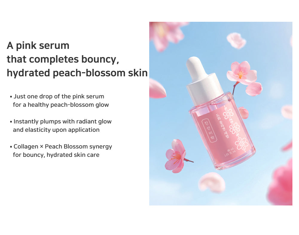 JINSEON MIHAK Peach Blossom Collagen Serum