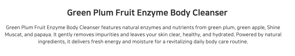 Grapefruit Honey Black Tea Enzyme Body Cleanser