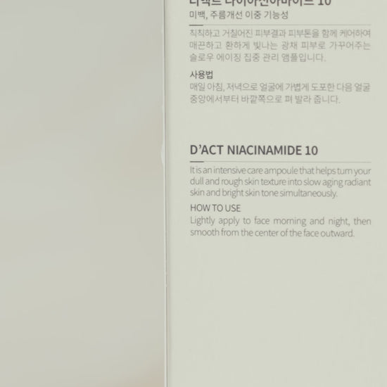 D'ACT Niacinamide 10