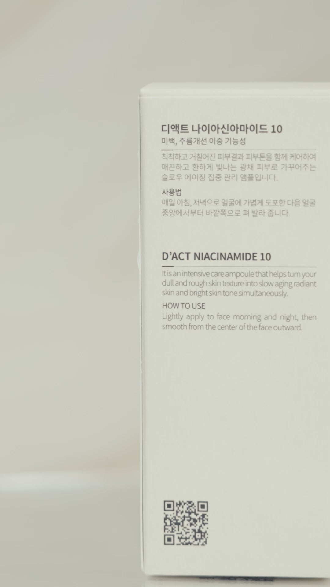 D'ACT Niacinamide 10