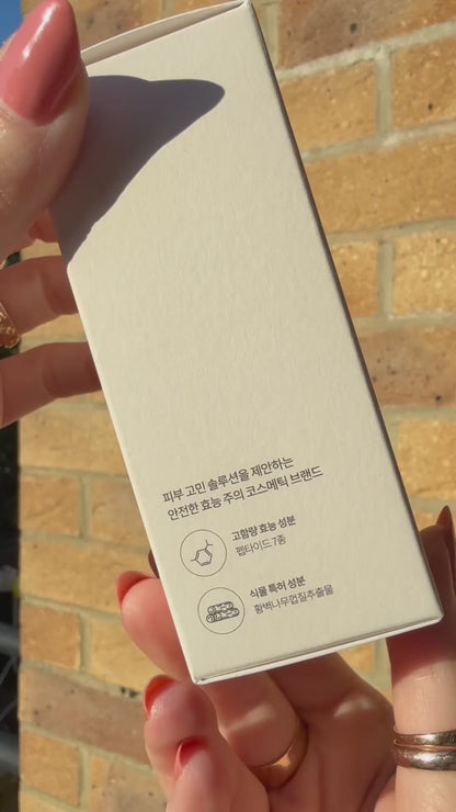 D'ACT Peptide 7 Serum displayed with other K-beauty products – part of advanced Korean skincare routine. Beautifulsmile cosmetics UK