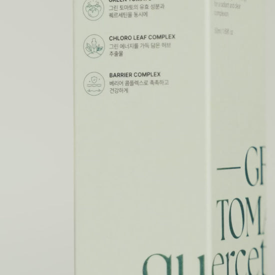 Applying Chloro Green Tomato Quercetin Serum with dropper – lightweight K-beauty serum enriched with green tomato extract and quercetin. Beautifulsmile cosmetics UK