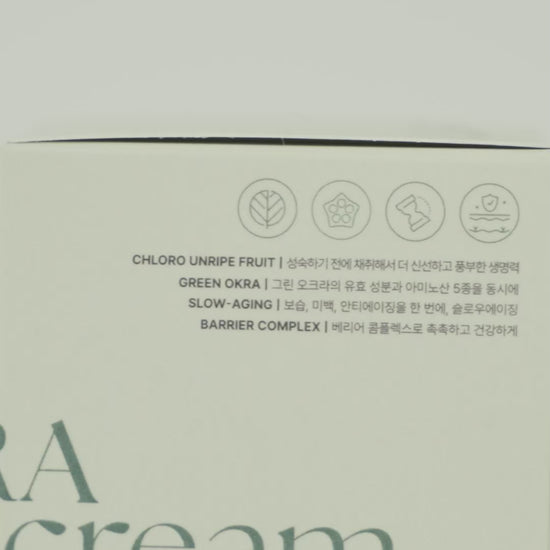 Close-up of Chloro Green Okra Amino 5 Cream texture – rich, smooth Korean moisturizer for hydration and skin barrier support. Beautifulsmile cosmetics UK