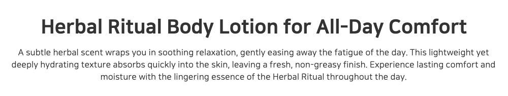 7 Miracle Blend Chamomile Body Lotion