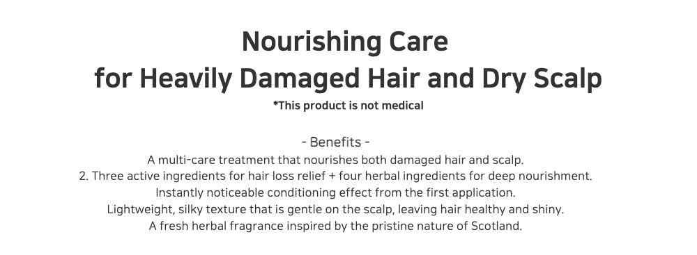 7 Miracle Blend Chamomile Hair Treatment