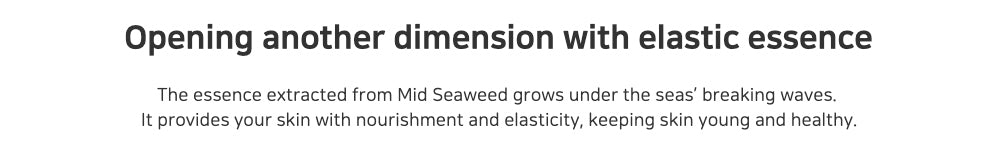Mid Seaweed Rejuvenating Essence
