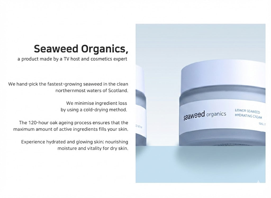 Lower Seaweed Hydrating Cream