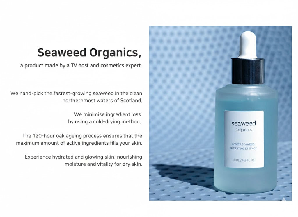 Lower Seaweed Hydrating Essence