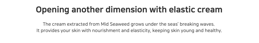 Mid Seaweed Rejuvenating Cream