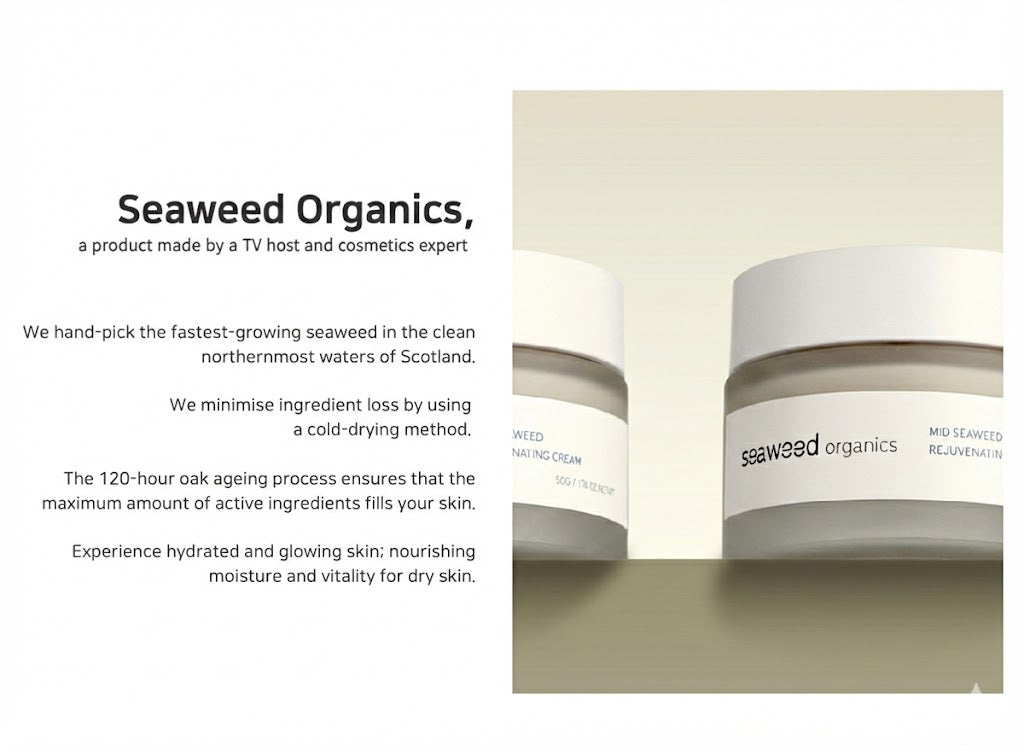 Mid Seaweed Rejuvenating Cream