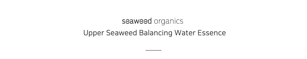 Upper Seaweed Balancing Water Essence