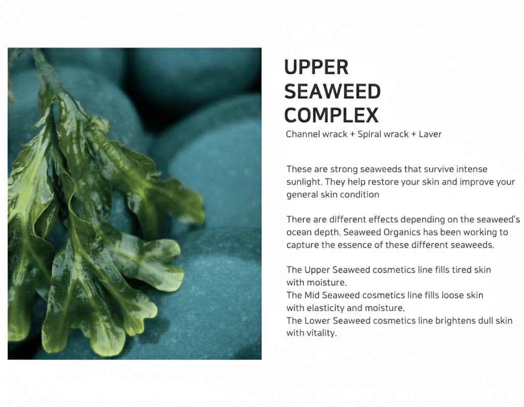 Upper Seaweed Comfort Moisture