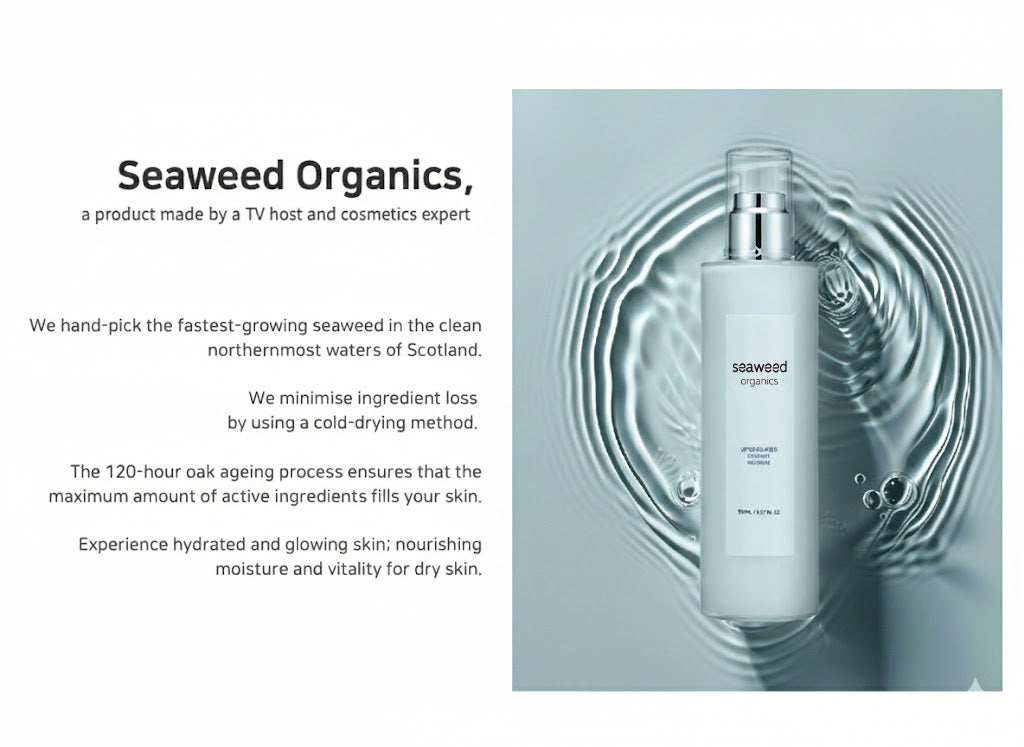 Upper Seaweed Comfort Moisture