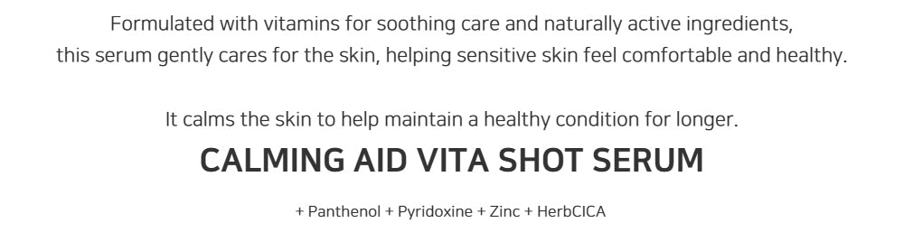 VITACAPTURE Calming Aid Vita Shot Serum