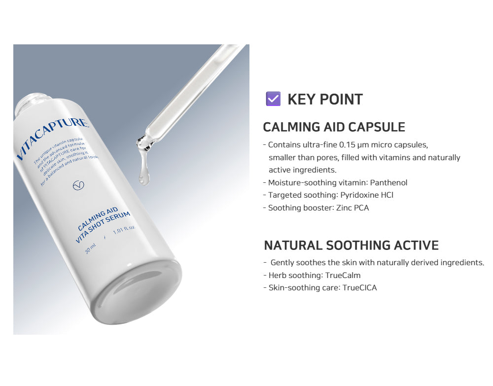 VITACAPTURE Calming Aid Vita Shot Serum