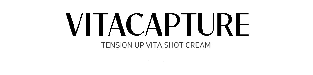 VITACAPTURE Tension Up Vita Shot Cream