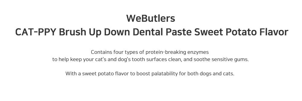CAT-PPY Brush Up Down Dental Paste Sweet Potato Flavour